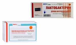 Можно ли принимать вместе бифидумбактерин и лактобактерин?