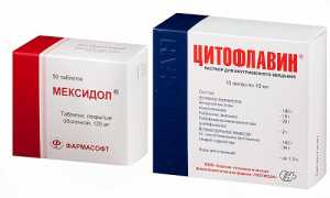 Сравнение цитофлавина и мексидола