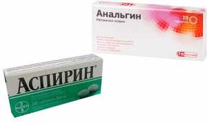 Можно ли принимать вместе аспирин и анальгин?