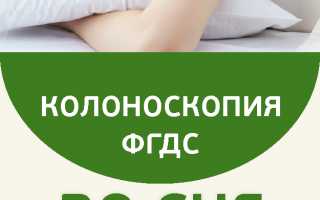 Лечение хронического панкреатита: как вернуть себе качество жизни