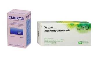 Отличие Смекты от Активированного угля