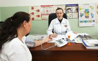 Как победить гипертонию а не снижать давление?