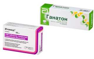 Что выбрать: Ганатон или Итомед?