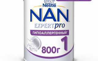НАН гипоаллергенный и другие смеси Nestle для аллергиков