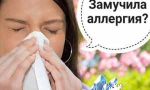 Соляная пещера при аллергии — может ли помочь?