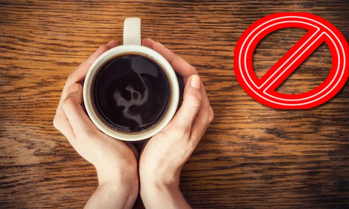 нельзя кофе