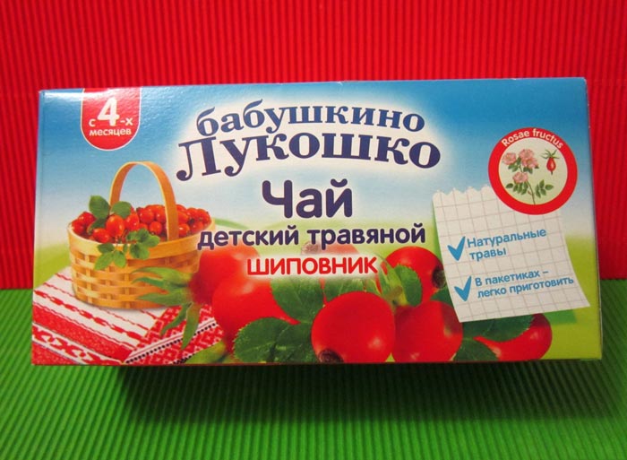 бабушкино лукошко