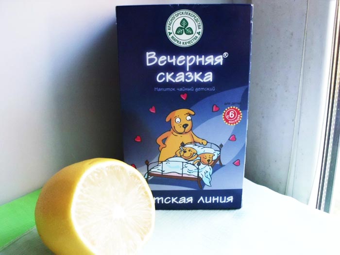 вечерняя сказка