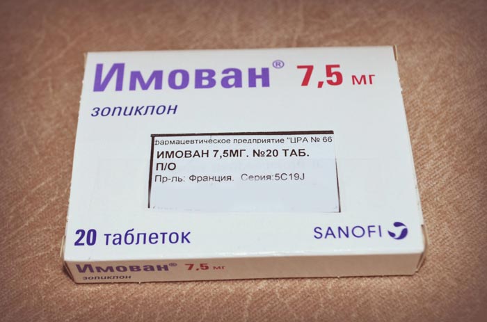 Снотворное без рецептов для крепкого сна: список названий препаратов и ...