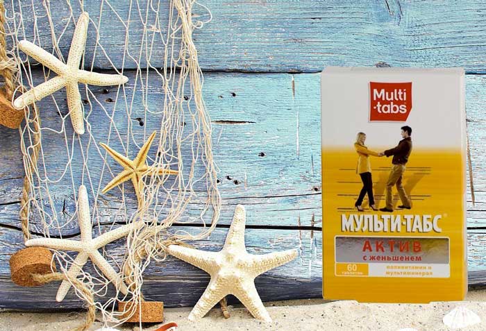 мульти табс актив