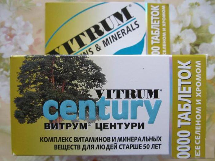 витрум центури