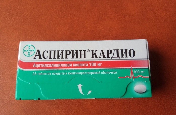 Аспирин кардио
