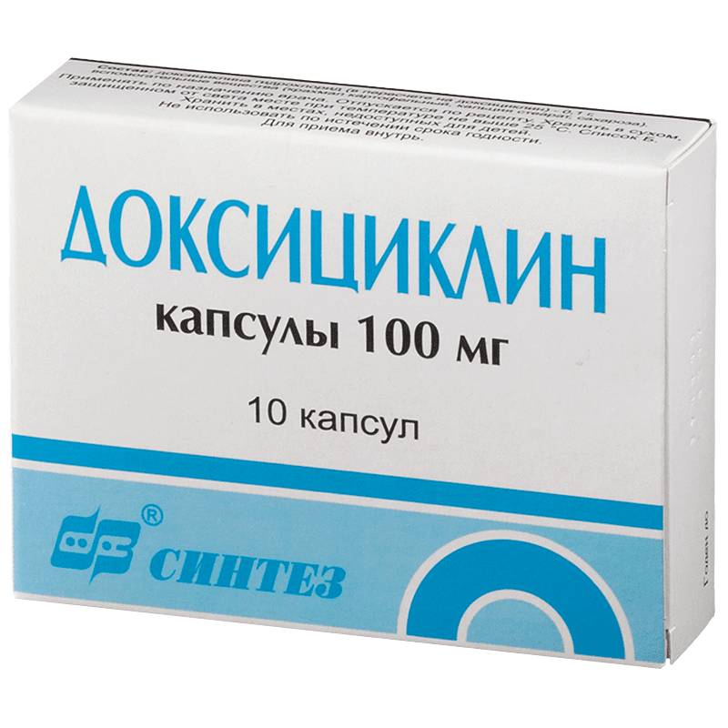 Доксициклин