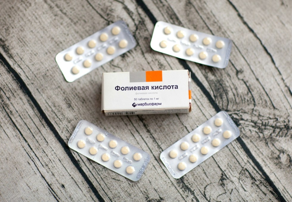 Фолиевая кислота
