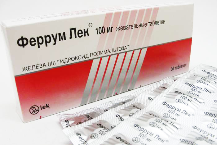 препараты для повышения гемоглобина
