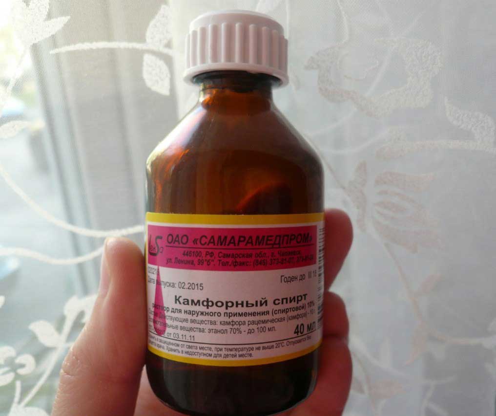 Камфорный спирт