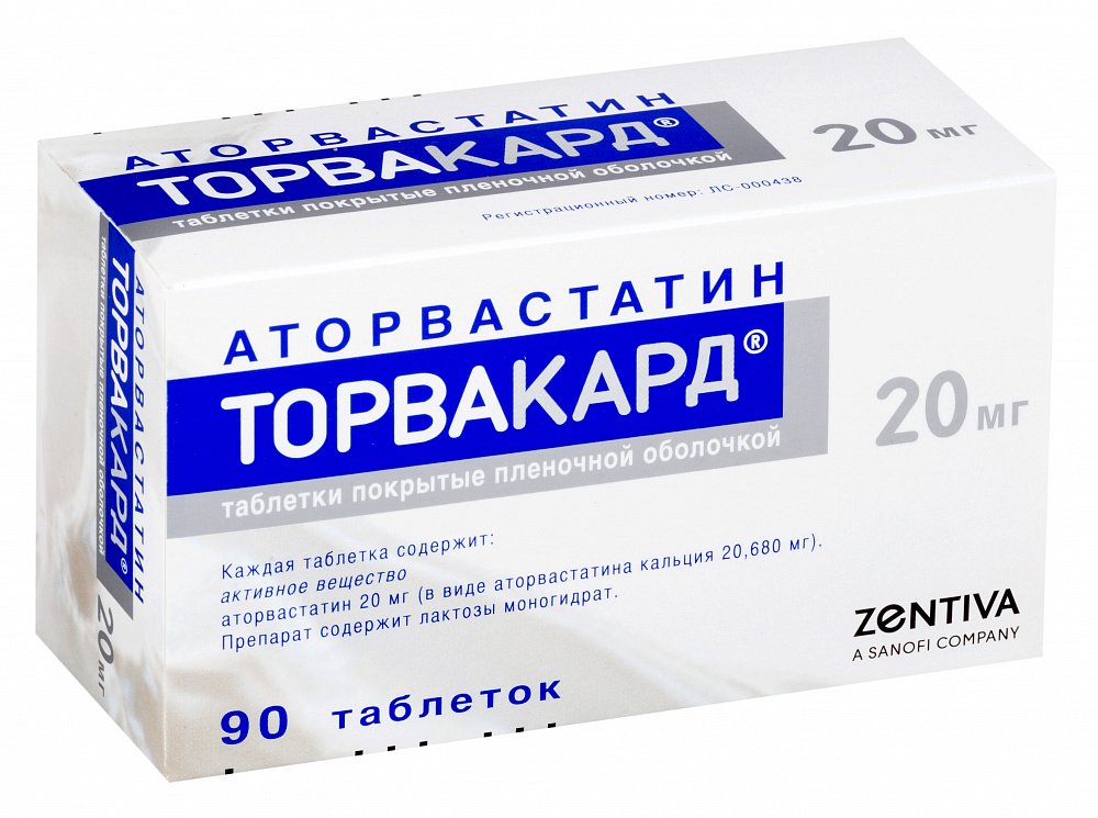 Торвакард