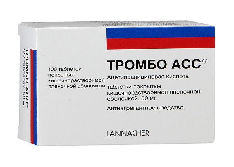 Тромбо Асс