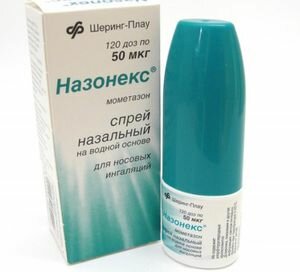 Назонекс