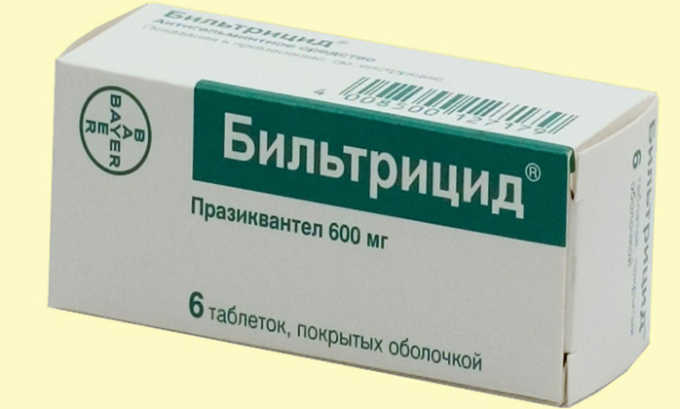 Иногда назначаются противопаразитарные лекарства, такие как Бильтрицид