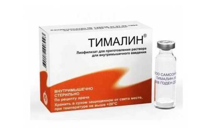 На начальной стадии острого панкреатита клеточный иммунитет может снизиться из-за реакции на стресс. В это время целесообразно использовать препарат Тималин