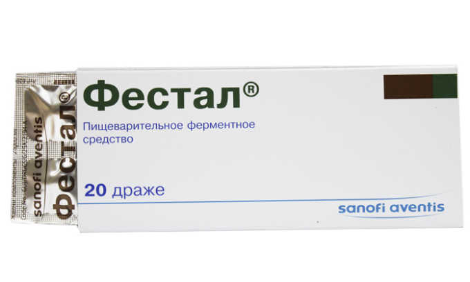 Фестал показан в фазу ремиссии