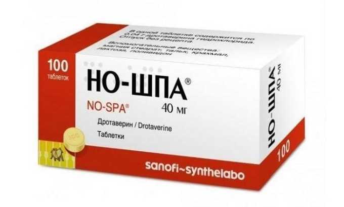 К группе спазмолитиков относится много лекарств, но при остром панкреатите помощь чаще всего оказывает препарат Но-шпа