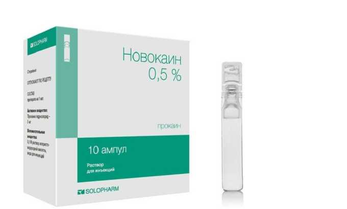 Новокаин применяется в процессе проведения блокад при наличии сильного болевого синдрома