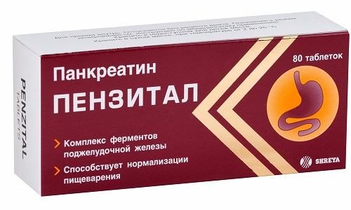 Пензитал, представляющий собой объединенные в комплекс ферменты поджелудочной железы, считается более эффективным препаратом