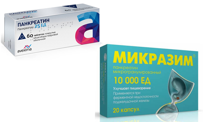 Нарушения работы желудочно-кишечного тракта являются распространенной проблемой и занимают 2 место после СС заболеваний, лечить их можно Микразимом или Панкреатином