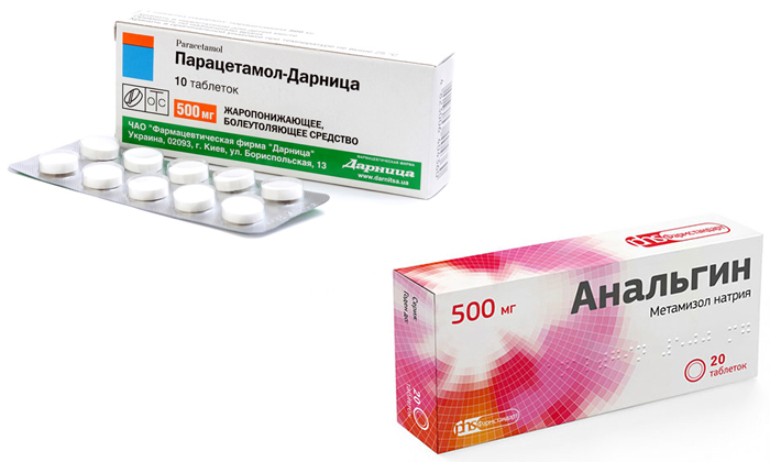 Парацетамол и Анальгин представляют собой сильную комбинацию, которая сбивает сильный жар тогда, когда не справляются другие жаропонижающие препараты