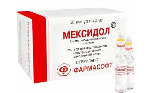Раствор Мексидола можно использовать при открытоугольных глаукомах