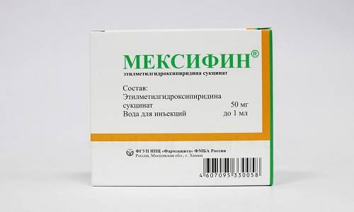 Побочными действиями Мексифина являются головные боли, тошнота, рвота, сонливость, головокружение