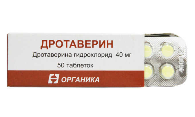 Дротаверином можно снять приступы боли при панкреатите