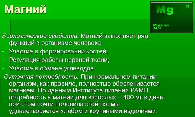 Клубника содержит магний, который питает головной мозг и сердце