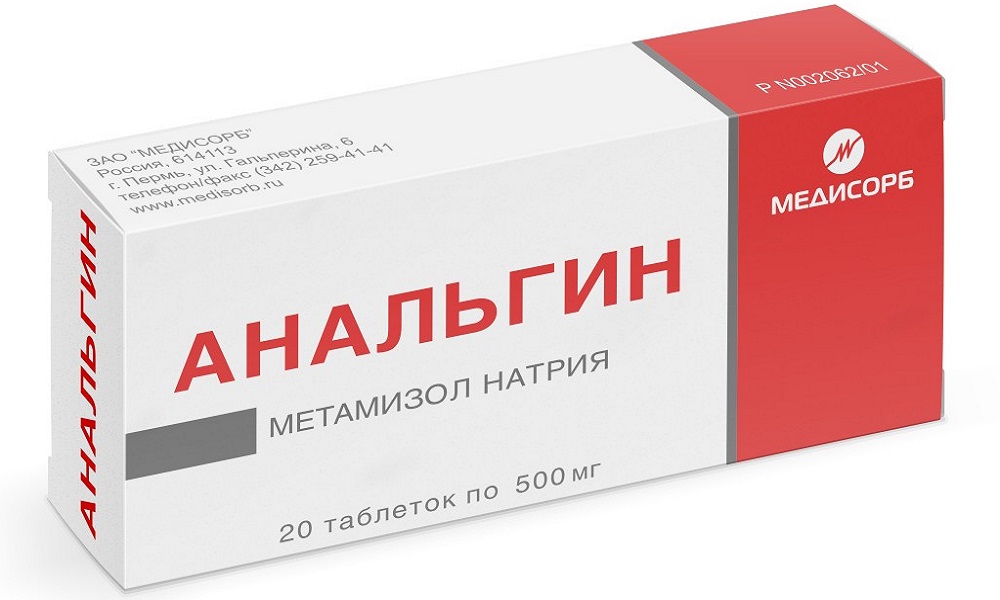Парацетомол дополняется Анальгином для снятия болезненности при травмах, суставных болях, мигренях, лихорадке во время инфекционных заболеваний