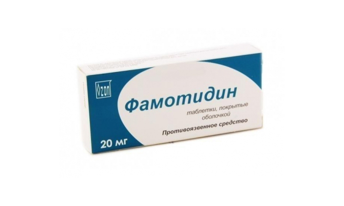 К действиям Фамотидина можно отнести: блокирование гистаминорецепторов, расположенных в слизистой оболочке желудка и подавление выработки желудочного сока
