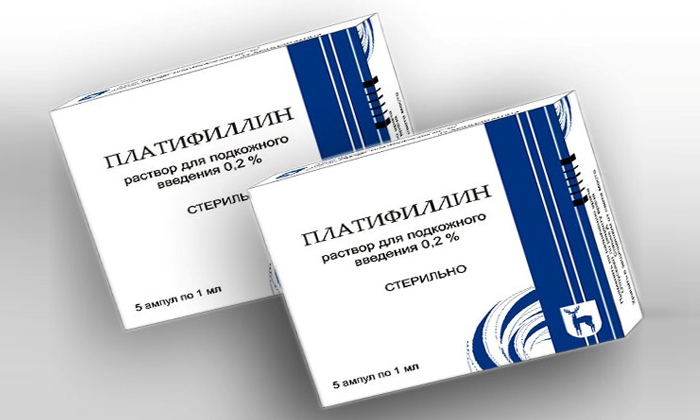Во время терапии Платифиллином могут возникать жажда, головокружение, головная боль