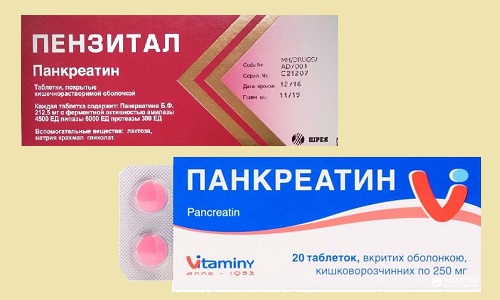 Пензитал или Панкреатин - это 2 лекарственных средства со сходным составом и эффектом от употребления