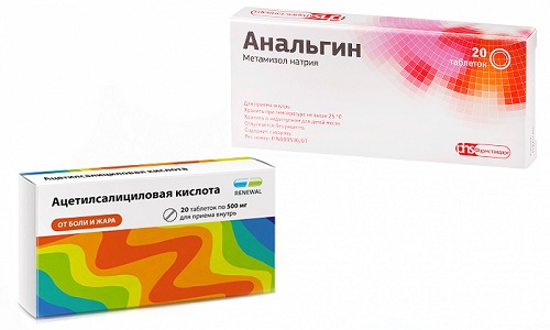 Анальгин и Ацетилсалициловая кислота - препараты, которые давно зарекомендовали себя в медицинской практике
