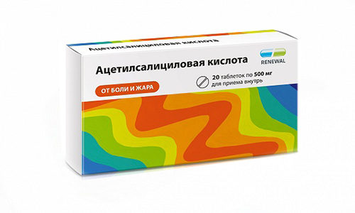По мнению большинства педиатров, назначать Аспирин детям и подросткам до 15 лет категорически запрещено