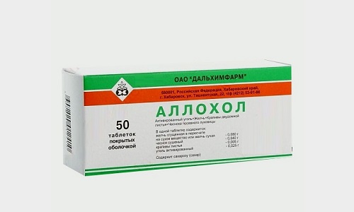 Назначать Аллохол совместно с Панкреатином должен лечащий врач в зависимости от особенностей пациента и клинической картины заболевания