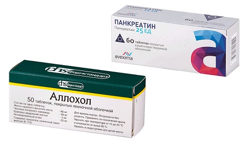 Аллохол и Панкреатин ускоряют расщепление липидов, которые оказывают нагрузку на поджелудочную железу