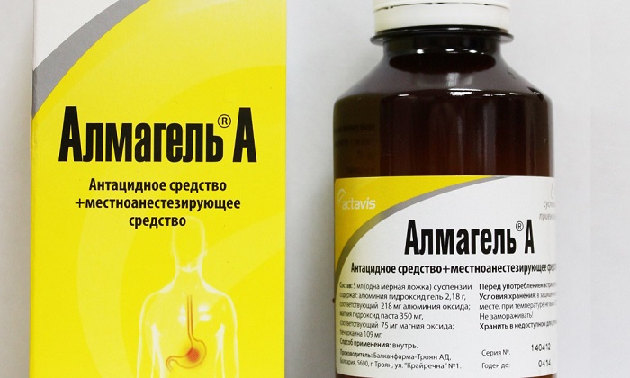 Для снижения кислотности желудка используются препарат Альмагель