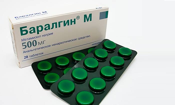 Для снятия болевого синдрома и приступов тошноты назначают анальгетики (Баралгин)