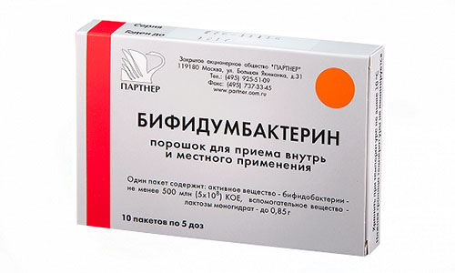 Бифидумбактерин помогает при дисбактериозе, в период обострения хронических заболеваний органов пищеварительного тракта