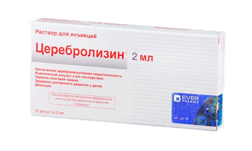 Церебролизин назначается при органическом поражении головного мозга, метаболических нарушениях и дегенеративных болезнях