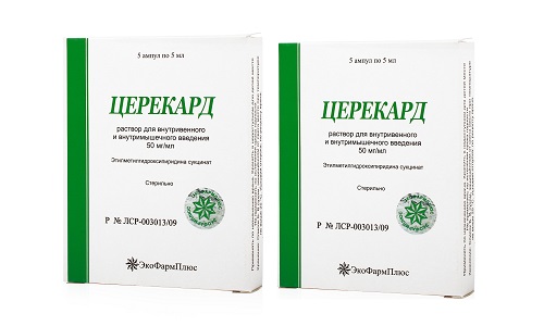 Препарат Церекард назначается пациентам при неврологических расстройствах, которые влекут за собой возникновение тревожных состояний