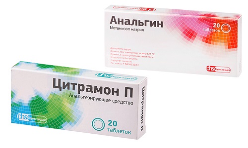 Анальгин и Цитрамон применяют для устранения острого и хронического болевого синдрома
