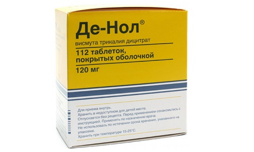 Де-Нол включают в схему лечения функциональной диспепсии и синдрома раздраженного кишечника, сопровождающихся разжижением стула